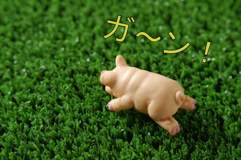 img src=”puppy.jpg” alt=”キャバクラの体入荒し”