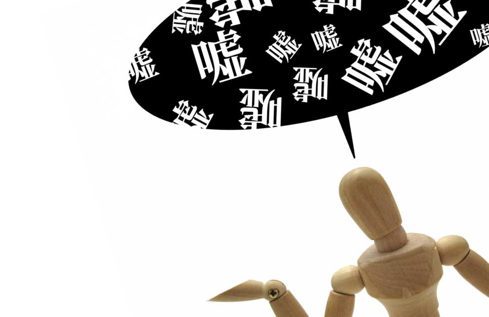 キャバクラのスカウトマンは嘘が多い