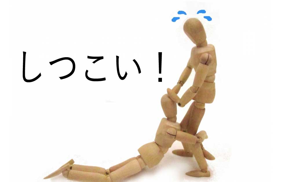 歌舞伎町にいるしつこいキャバクラの路上スカウトマン