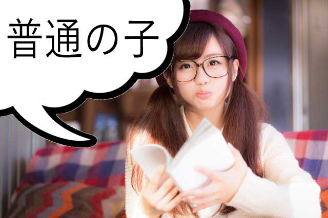 朝キャバと昼キャバのキャスト